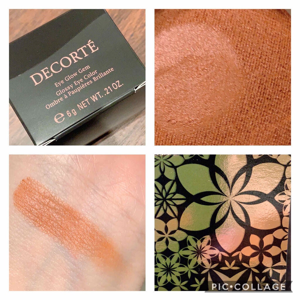 アイグロウ ジェム/DECORTÉ/ジェル・クリームアイシャドウを使ったクチコミ(1枚目)