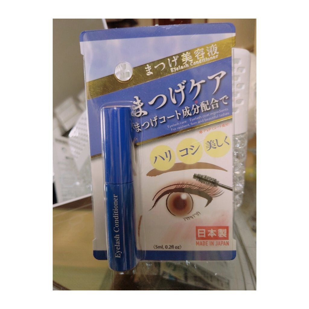 ダブルアイリッドAL/DAISO/二重まぶた用アイテムを使ったクチコミ(3枚目)