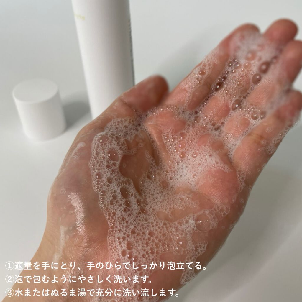 Intimate Wash インティメイト ウォッシュ/Waphyto/デリケートゾーンケアを使ったクチコミ(4枚目)