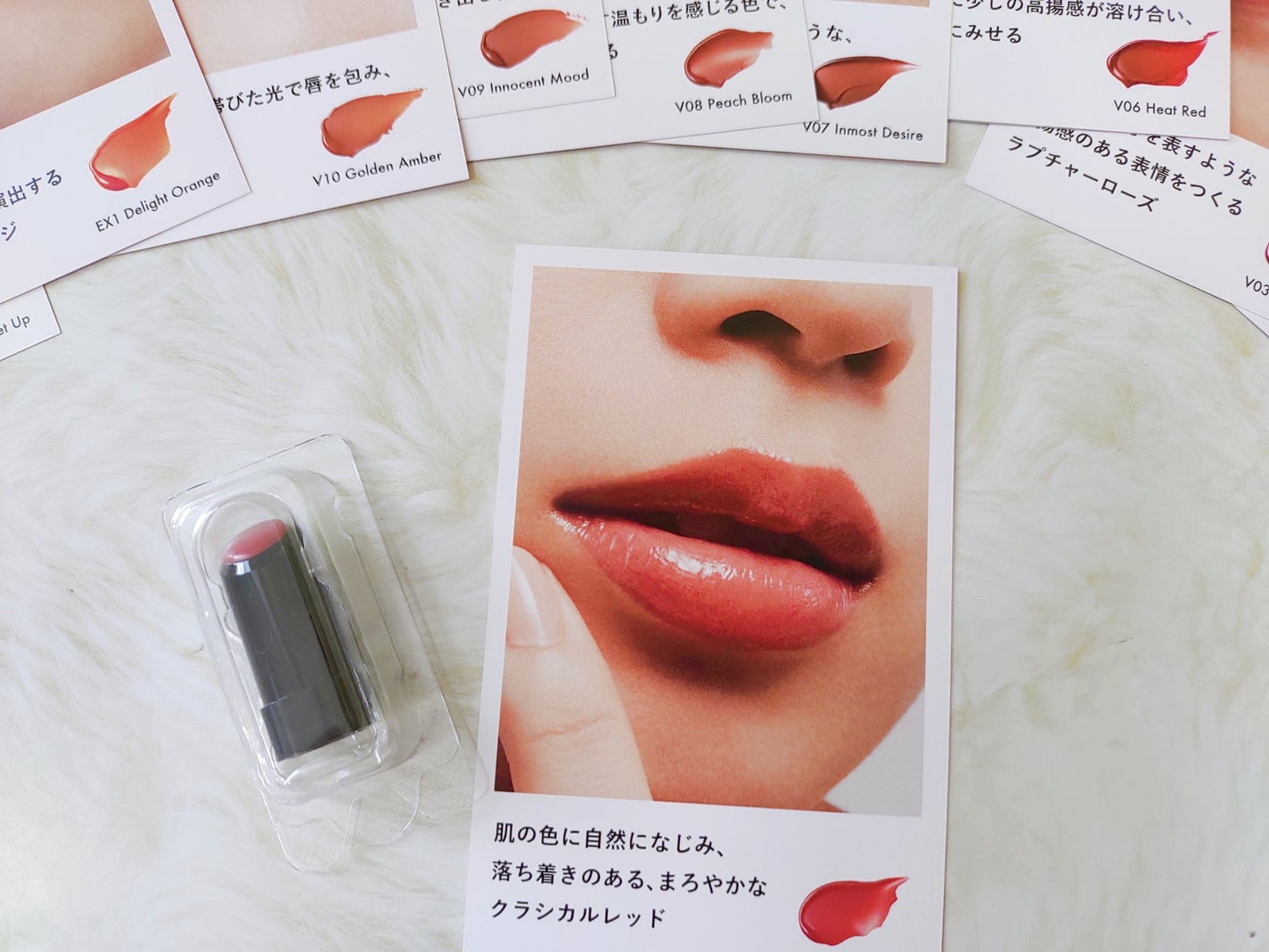 たむらむ on LIPS 「#PRKANEBOさまから、ルージュとファンデーションのサンプ..」(3枚目)
