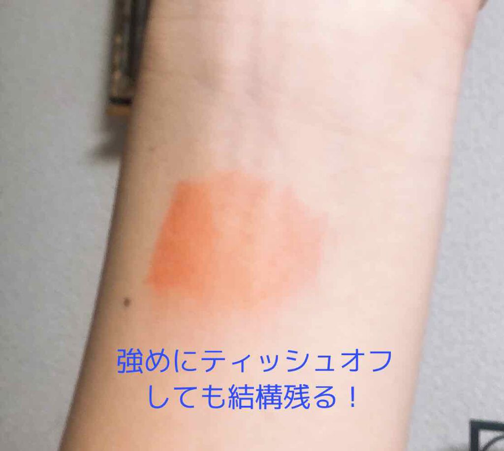 カラフルビビッドティント/ETUDE/口紅を使ったクチコミ(2枚目)