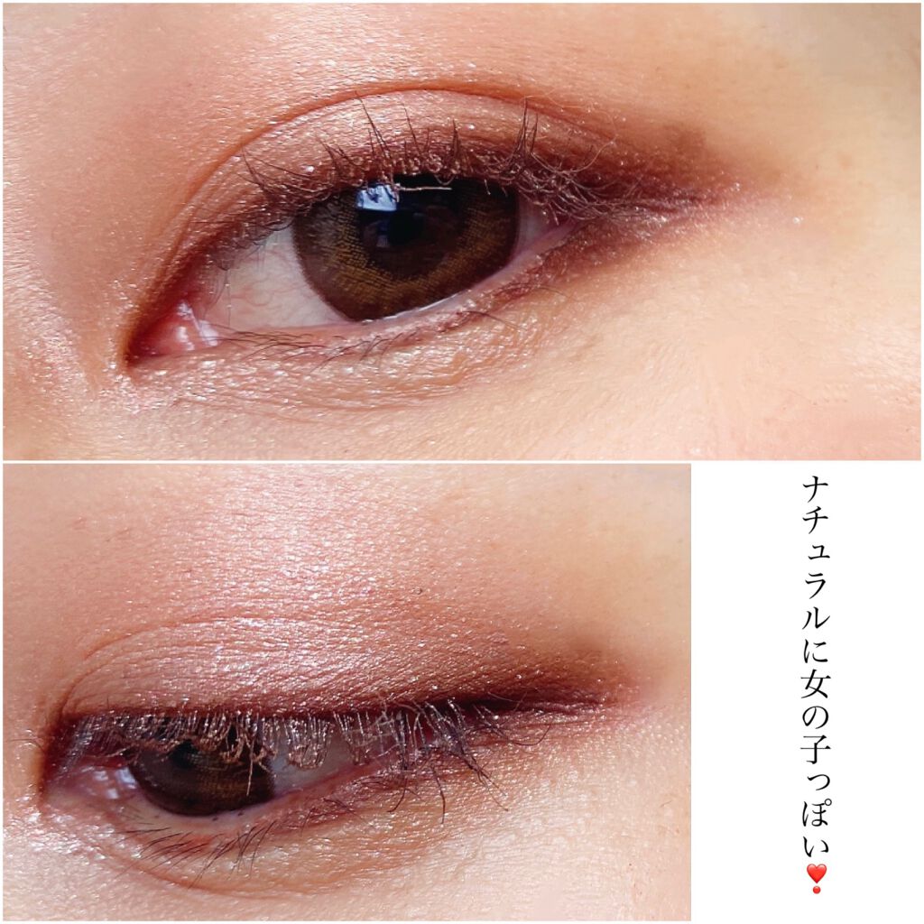 ジューシーピュアアイズ/キャンメイク/アイシャドウパレットを使ったクチコミ(3枚目)