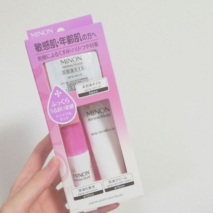ミノン アミノモイスト 敏感肌・エイジングケアトライアルセット/ミノン/スキンケアキットを使ったクチコミ(1枚目)
