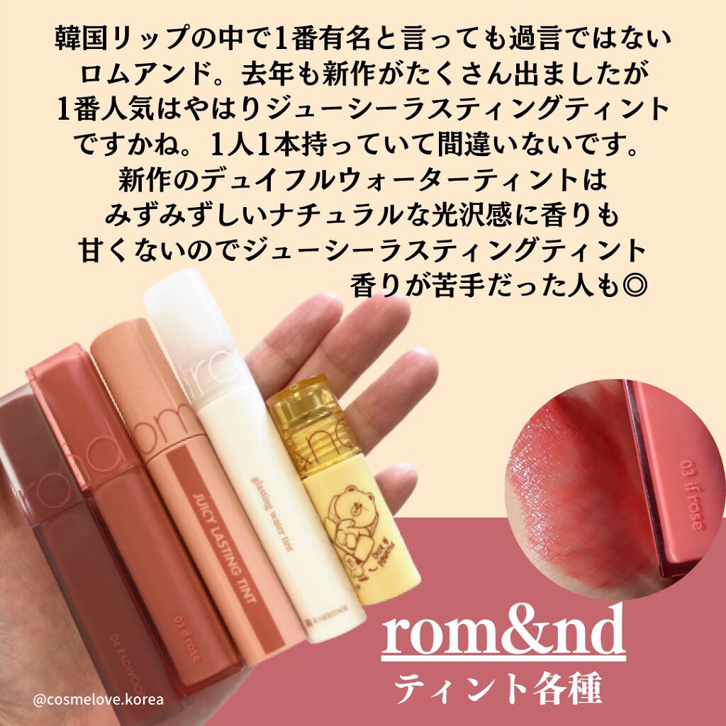 ラゴム ジェルトゥウォーター クレンザー(朝用洗顔)/LAGOM /その他洗顔料を使ったクチコミ（2枚目）