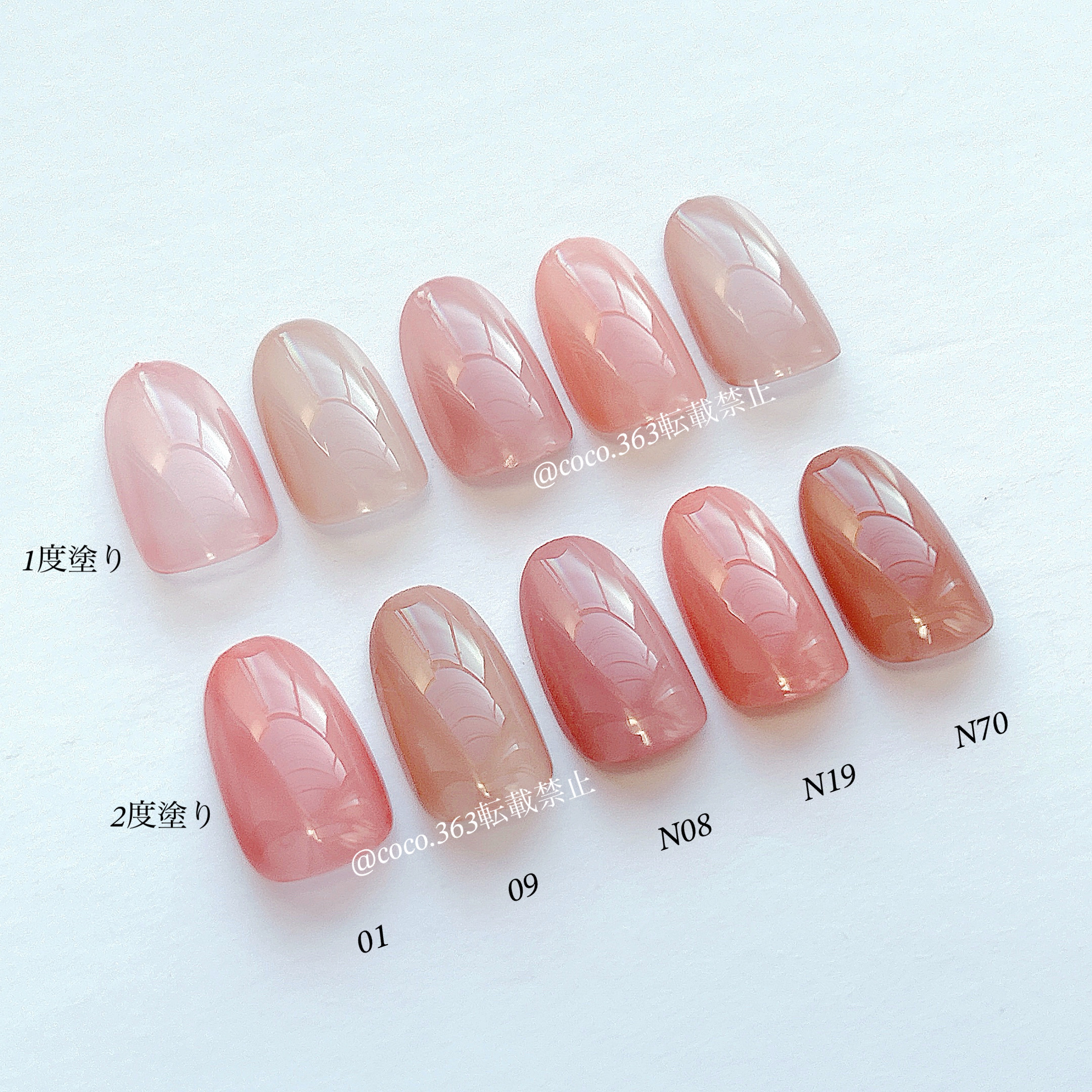 カラフルネイルズ/キャンメイク/マニキュアを使ったクチコミ（3枚目）