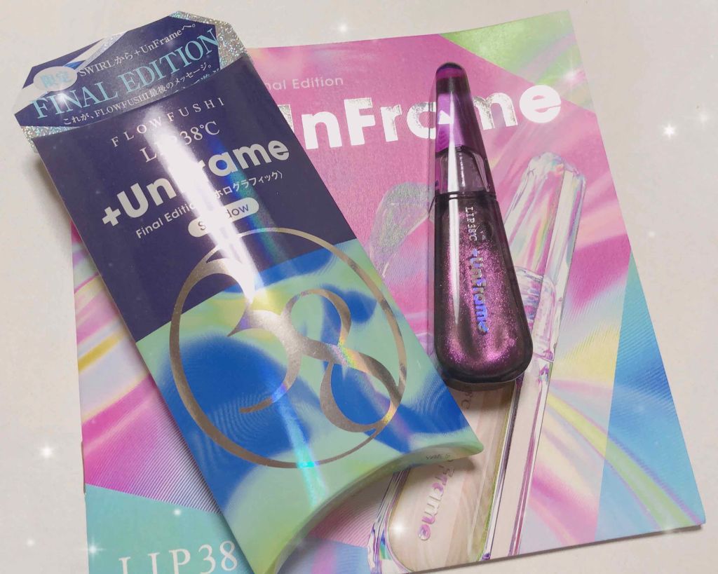 38°C / 99°F リップトリートメント (リップ美容液)/UZU BY FLOWFUSHI/リップケアを使ったクチコミ（1枚目）