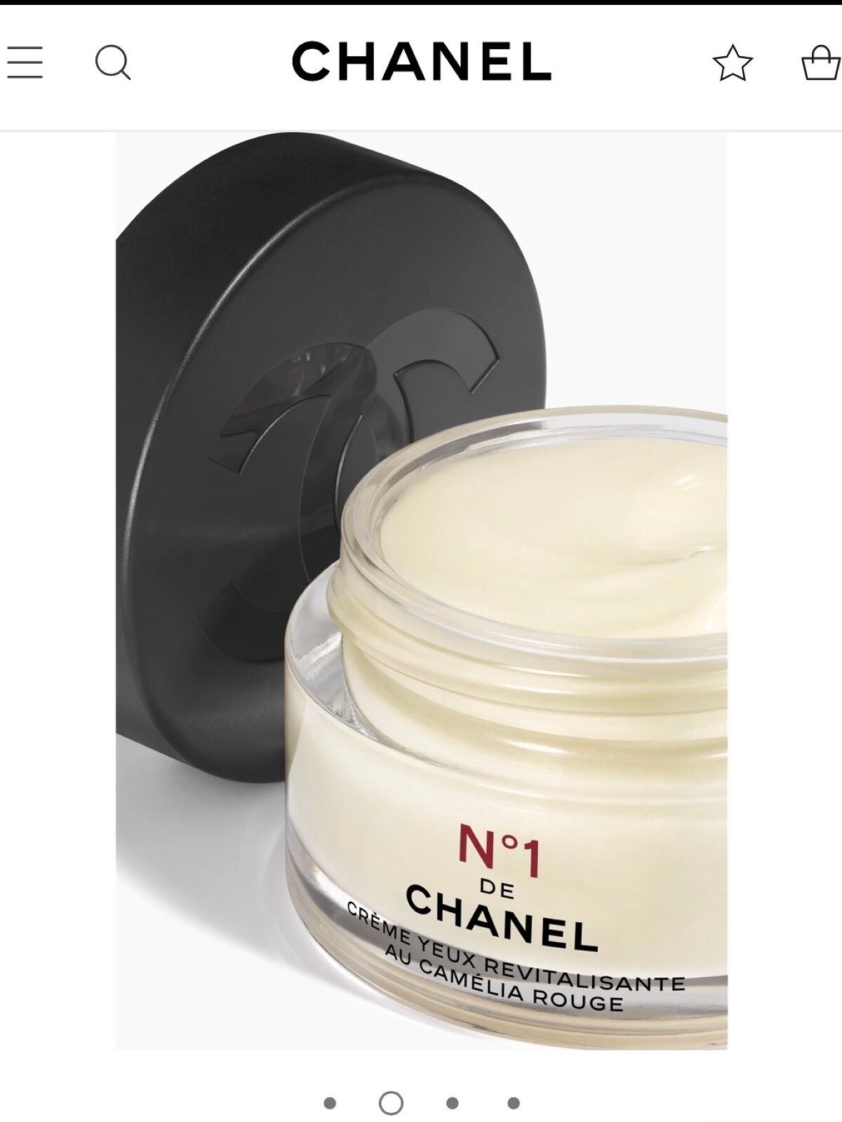 アイクリーム N°1 ドゥ シャネル/CHANEL/アイケア・アイクリームを使ったクチコミ(3枚目)