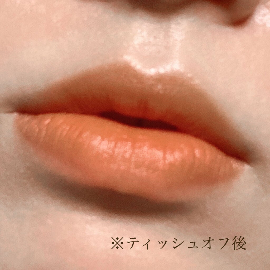 【旧】ディオール アディクト リップ マキシマイザー/Dior/リップグロスを使ったクチコミ(5枚目)