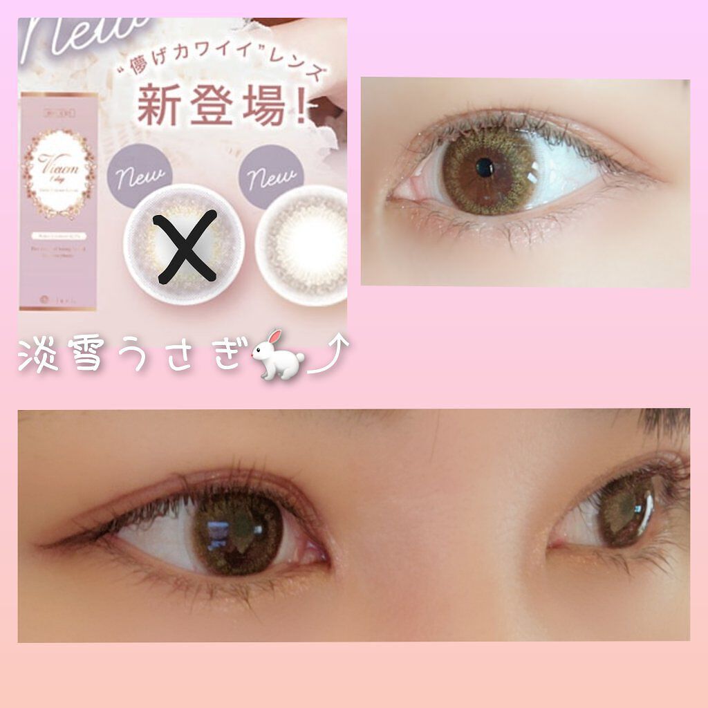 ビュームワンデー/ビューム/ワンデー（１DAY）カラコンを使ったクチコミ（1枚目）