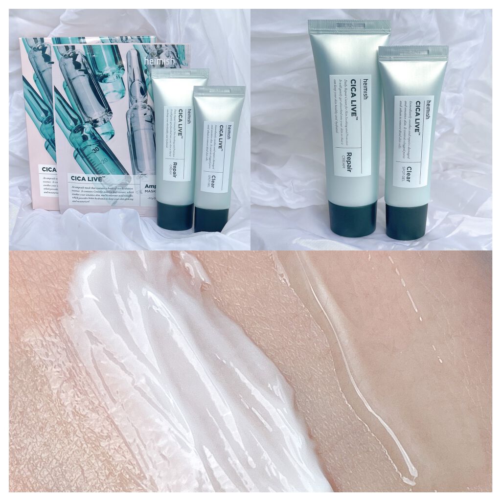 CICAライブリペアクリーム/heimish/フェイスクリームを使ったクチコミ（1枚目）