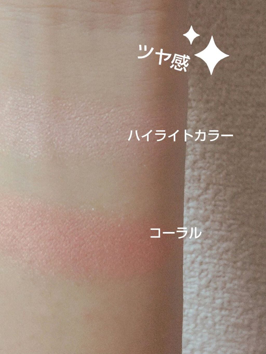 3Dコントラスティングチークス/KATE/パウダーチークを使ったクチコミ(2枚目)