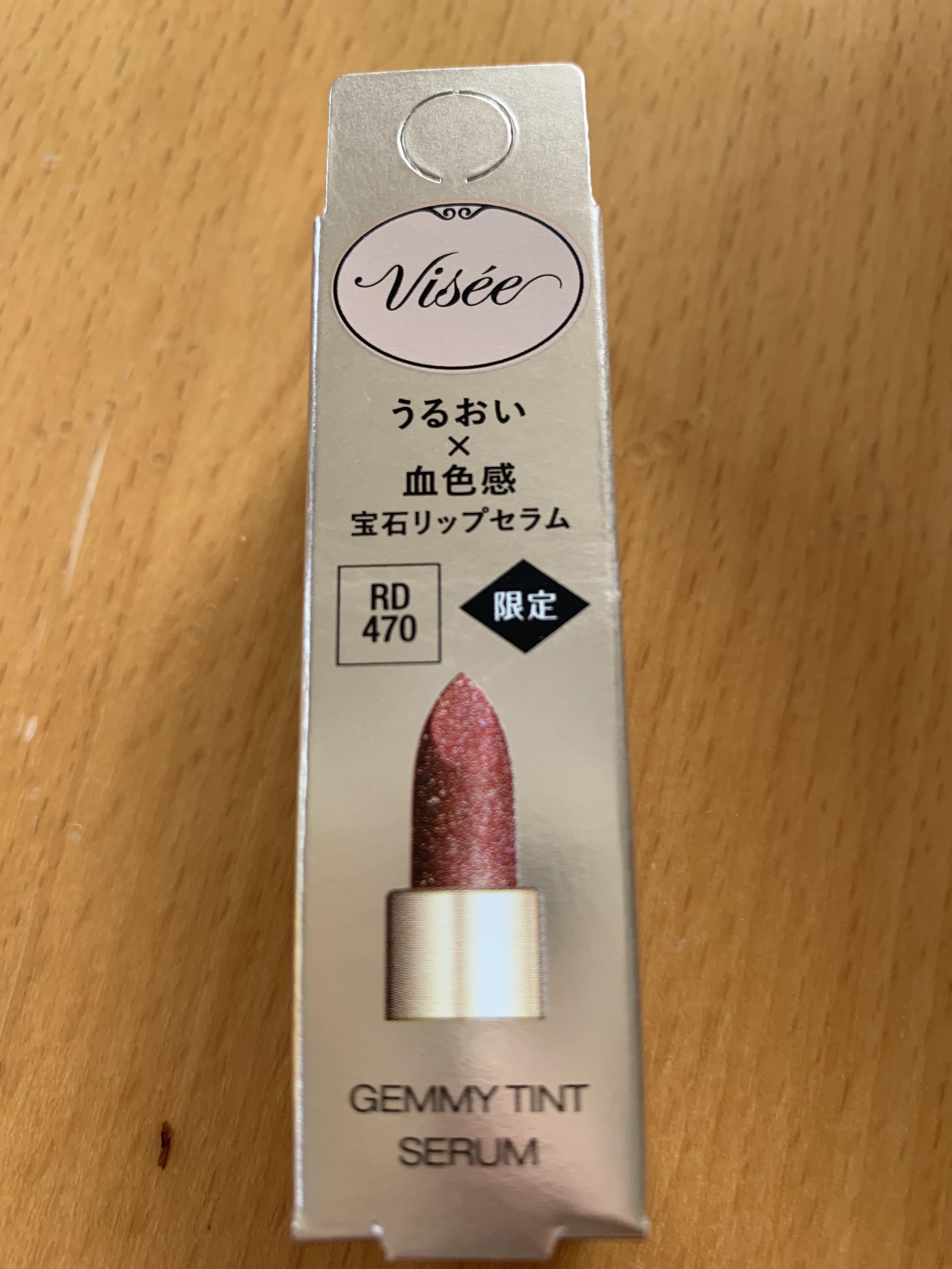 ジェミィ ティント セラム/Visée/リップティントを使ったクチコミ（2枚目）