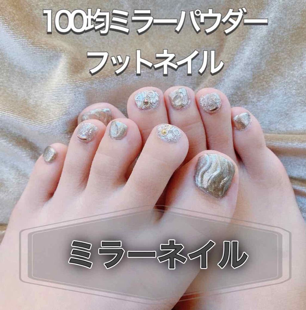 クレヨン フェアリーダストパウダー/キャンドゥ/ネイル用品を使ったクチコミ（1枚目）