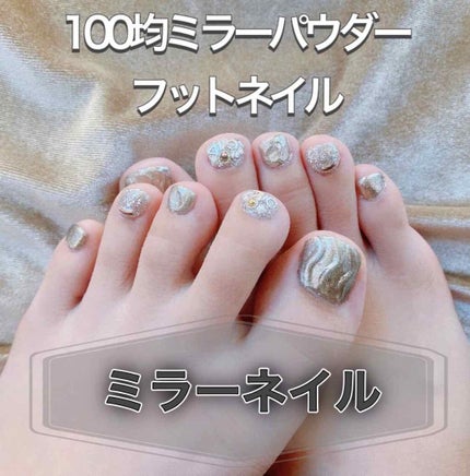 クレヨン フェアリーダストパウダー/キャンドゥ/ネイル用品を使ったクチコミ(1枚目)