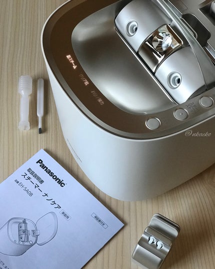 スチーマー ナノケア EH-SA37|Panasonicの使い方を徹底解説 スチーマー ナノケア EH-SA37|Panasonicの使い方を徹底解説