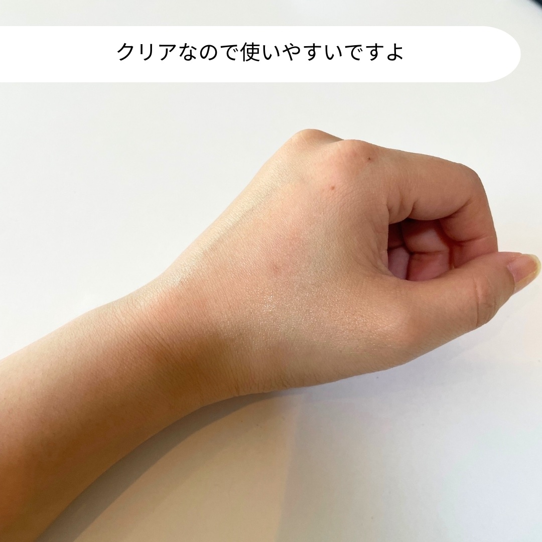 を使ったクチコミ（3枚目）