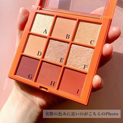 アイライナー 04 オレンジキャラメル/Étoile Rose/リキッドアイライナーを使ったクチコミ(3枚目)