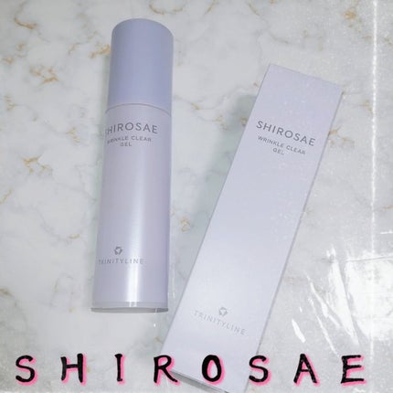 シロサエ リンクルクリアジェル /トリニティーライン/オールインワン化粧品を使ったクチコミ(1枚目)