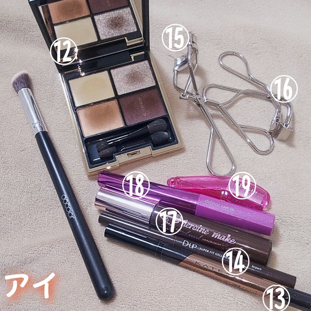 ロング&カールマスカラ スーパーWP/ヒロインメイク/マスカラを使ったクチコミ(4枚目)