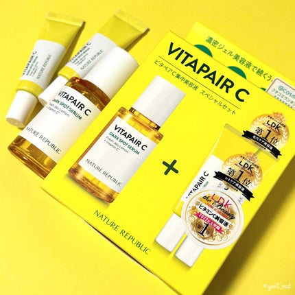 ビタペアC 集中美容液スペシャルセット/ネイチャーリパブリック/美容液を使ったクチコミ(4枚目)