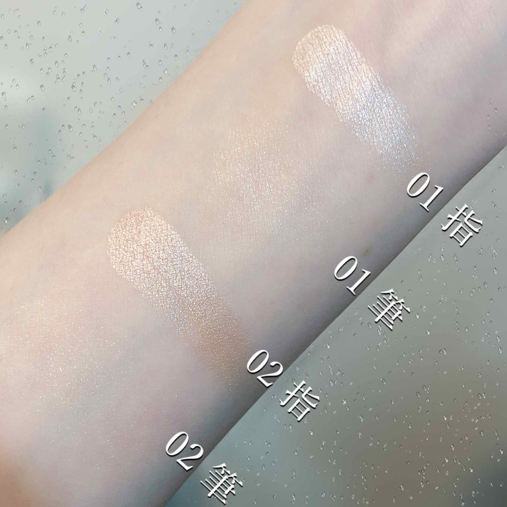 パールグロウハイライト/CEZANNE/パウダーハイライトを使ったクチコミ(3枚目)