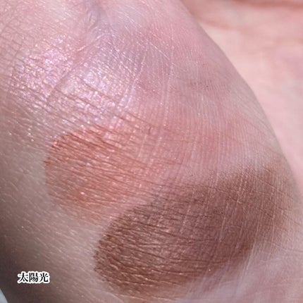 フーミー アイシャドウパレット/WHOMEE/アイシャドウパレットを使ったクチコミ(7枚目)