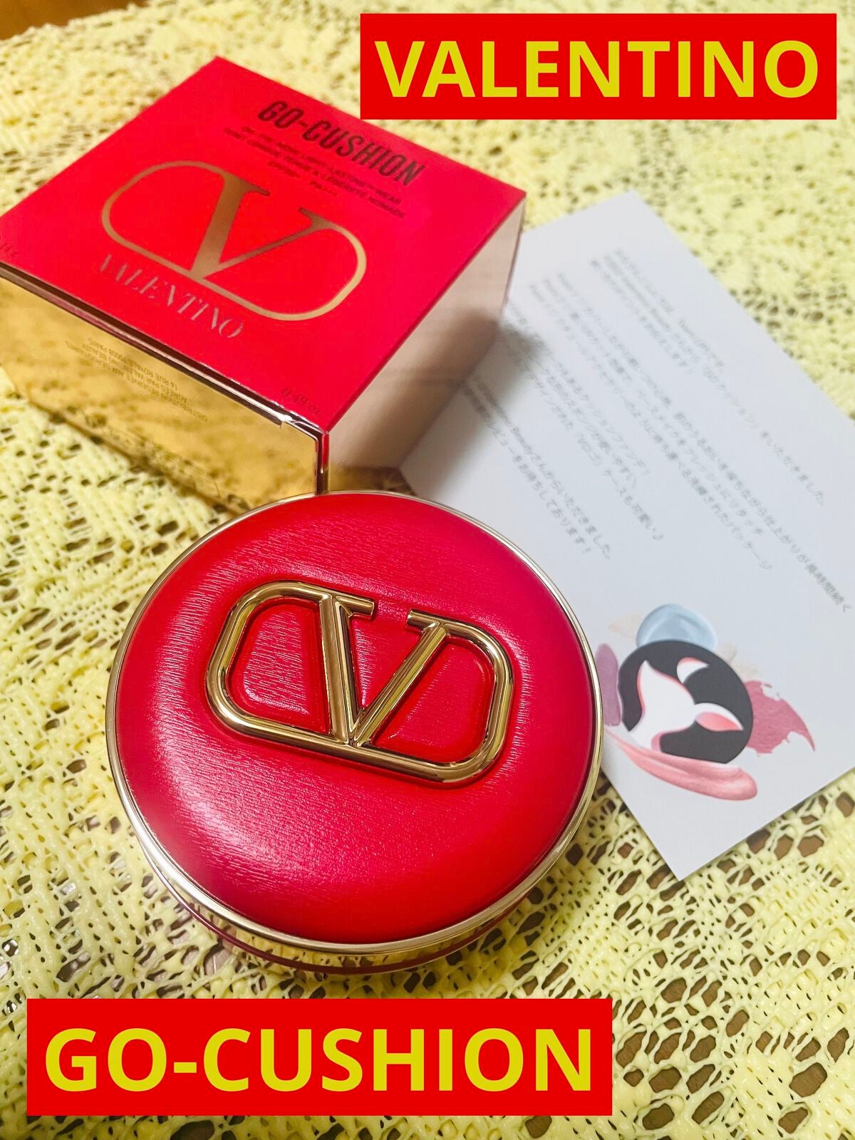 GO ã¯ãã·ã§ã³/ãŽã¡ã¬ã³ãã£ã ãã¥ãŒãã£/ã¯ãã·ã§ã³ãã¡ã³ããŒã·ã§ã³ã䜿ã£ãã¯ãã³ãïŒ1æç®ïŒ