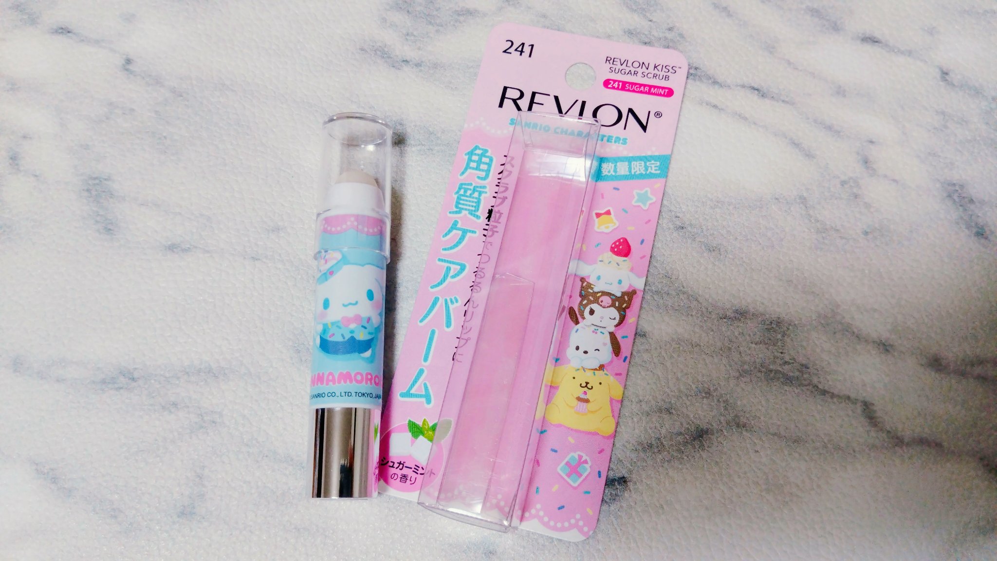 レブロン キス シュガー スクラブ 241 シュガー ミント〈サンリオ限定パッケージ〉/REVLON/リップスクラブを使ったクチコミ（2枚目）