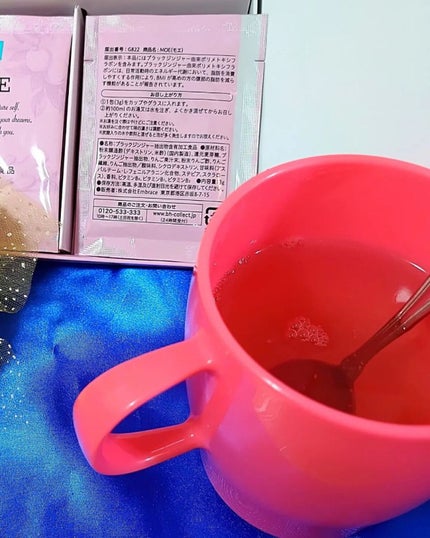 MOE/B/H COLLECT/健康サプリメントを使ったクチコミ(5枚目)