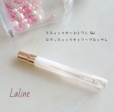 ロマンティック チェリーブロッサム スティック オードトワレ/Laline/香水(レディース)を使ったクチコミ（2枚目）