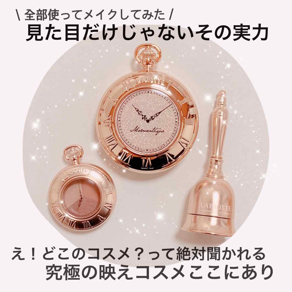 モメンティーク ハンドベル ジェルライナー/LABIOTTE/ハンドジェルを使ったクチコミ(1枚目)