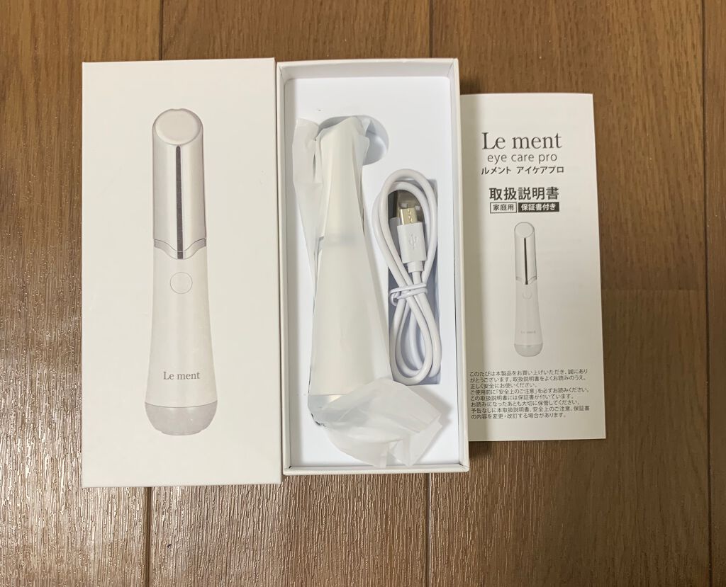 もふるん on LIPS 「ルメントアイケアプロを使いました。目元の悩みはありませんか。○..」(1枚目)