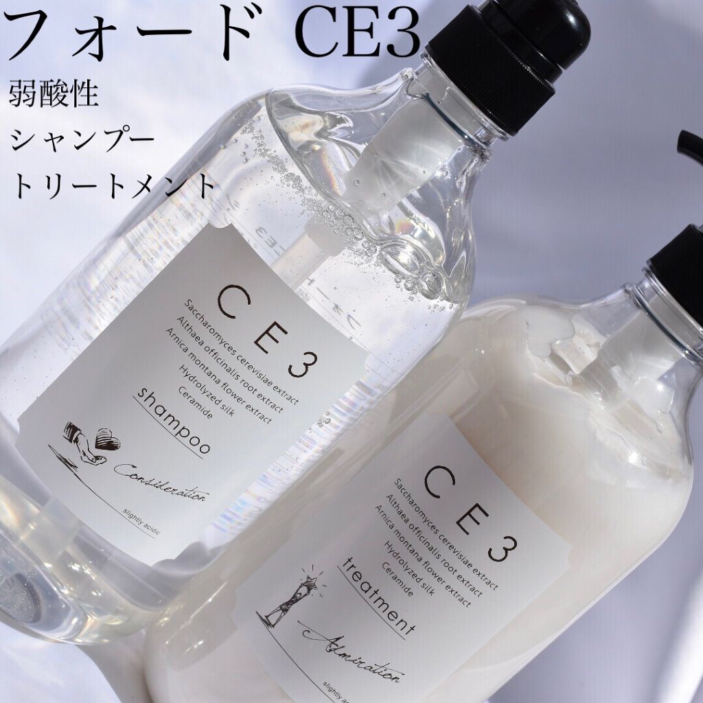 CE3 シャンプー/コンディショナー|フォードの口コミ「フォードCE3シャンプー/コンディショナー..」 by nana(混合肌) | LIPS CE3 シャンプー/コンディショナー|フォードの口コミ「フォードCE3シャンプー/コンディショナー..」 by nana(混合肌) | LIPS
