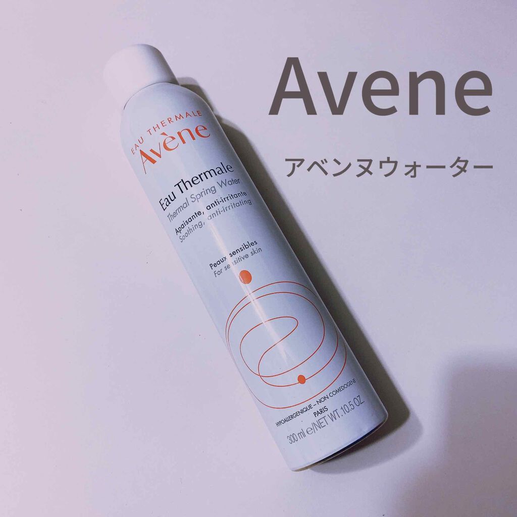 
◼︎ Avene  アベンヌ

細かいミストタイプででさっぱりしてます！
保湿力はないです。

温泉水100%
小さい子供から安心して使えます★
お風呂上がりに娘たちが愛用中☺︎
とても気持ちいいみたいです♩
