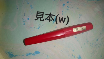 フィルム眉カラー/デジャヴュ/眉マスカラを使ったクチコミ(4枚目)