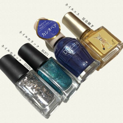 ナチュラルネイルカラーN/デュカート/マニキュアを使ったクチコミ(3枚目)