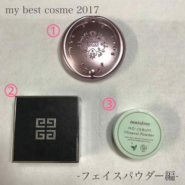 my best cosme 2017 -フェイスパウダー編- 

#マイベストコスメ2017 #フェイスパウダー
#ETUDEHOUSE #GIVENCHY #innisfree

①ETUDE HOU