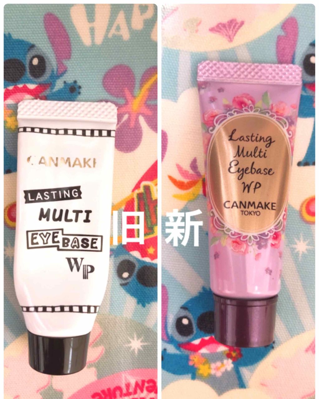 コンシーラースティック EX 2/マキアージュ/スティックコンシーラーを使ったクチコミ（2枚目）