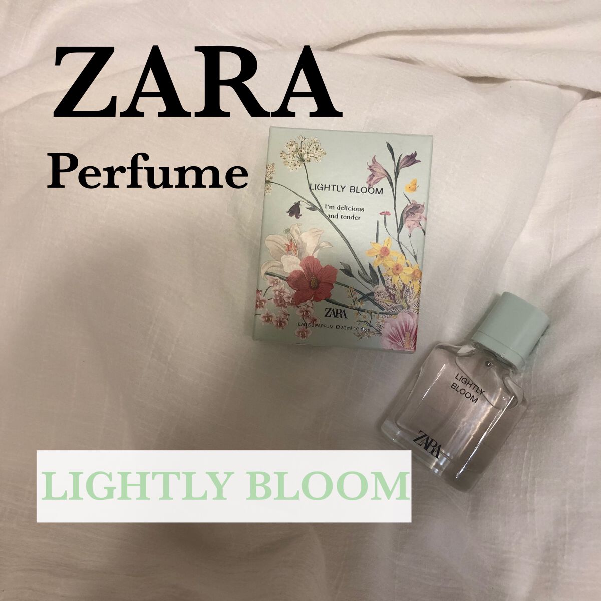 ライトリーブルーム ロールオンタイプ/ZARA/香水(レディース)を使ったクチコミ(1枚目)