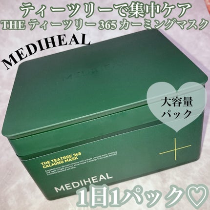 THE ティーツリー 365 カーミングマスク/MEDIHEAL/シートマスク・パックを使ったクチコミ(1枚目)