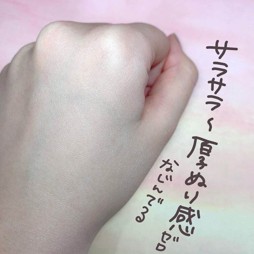 うるふわ仕上げパウダー/CEZANNE/ルースパウダーを使ったクチコミ(6枚目)