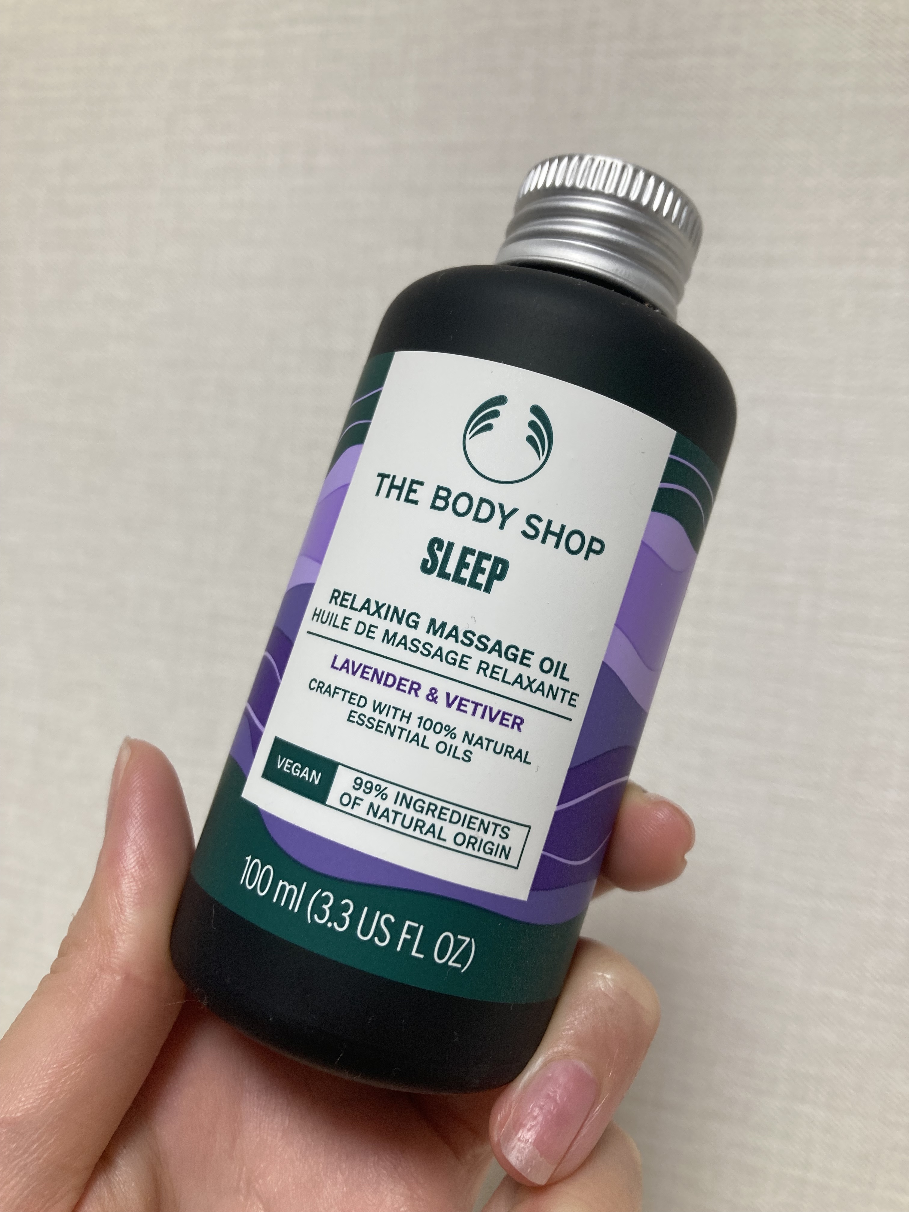 ウェルネス マッサージオイル ラベンダー＆ベチバー/THE BODY SHOP/ボディオイルを使ったクチコミ（2枚目）