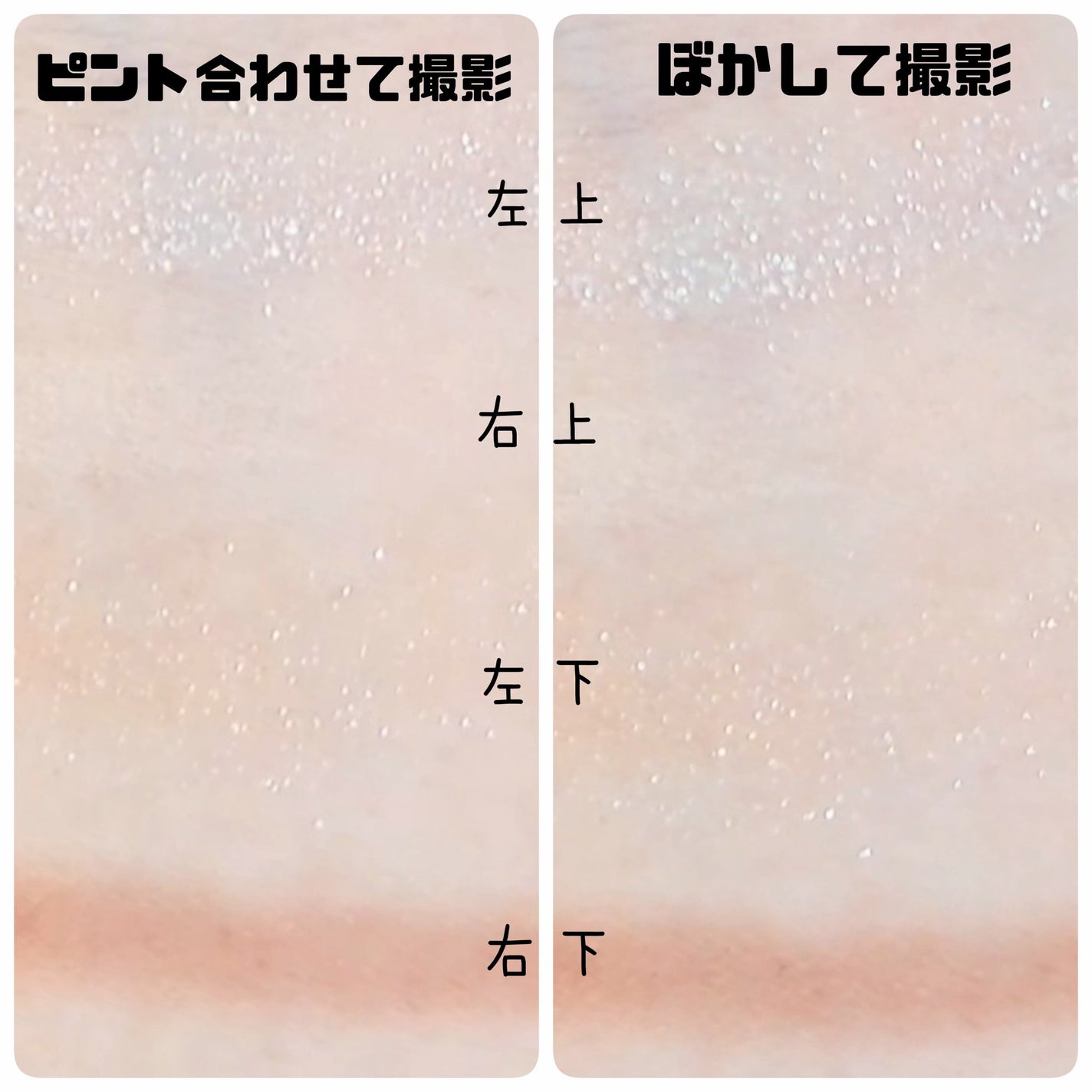 アイカラーレーション/LUNASOL/アイシャドウパレットを使ったクチコミ(3枚目)