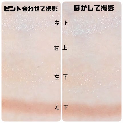 アイカラーレーション/LUNASOL/アイシャドウパレットを使ったクチコミ(3枚目)
