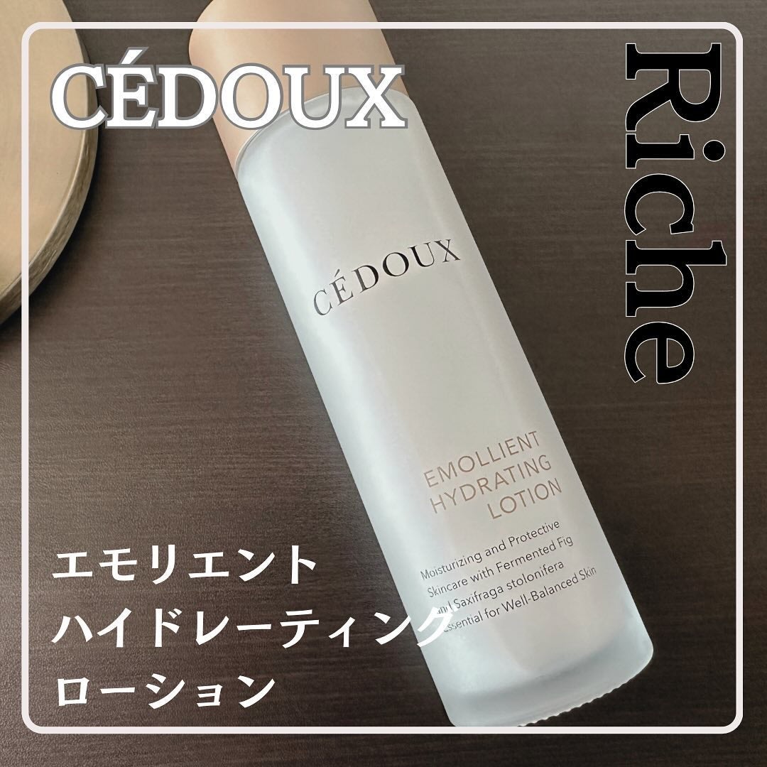エモリエント ハイドレーティング ローション/CEDOUX (セドゥ)/化粧水を使ったクチコミ(1枚目)