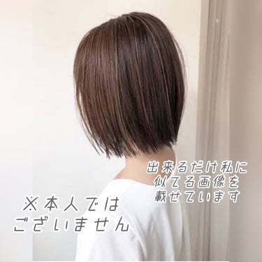 プレイフルケアオイル/リーゼ/ヘアオイルを使ったクチコミ（1枚目）