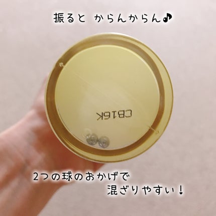 SF美容水/iow/化粧水を使ったクチコミ(3枚目)