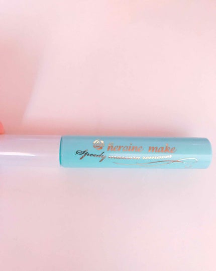 ヒロインメイクSP スピーディーマスカラリムーバー/ヒロインメイク/ポイントメイクリムーバーを使ったクチコミ(1枚目)