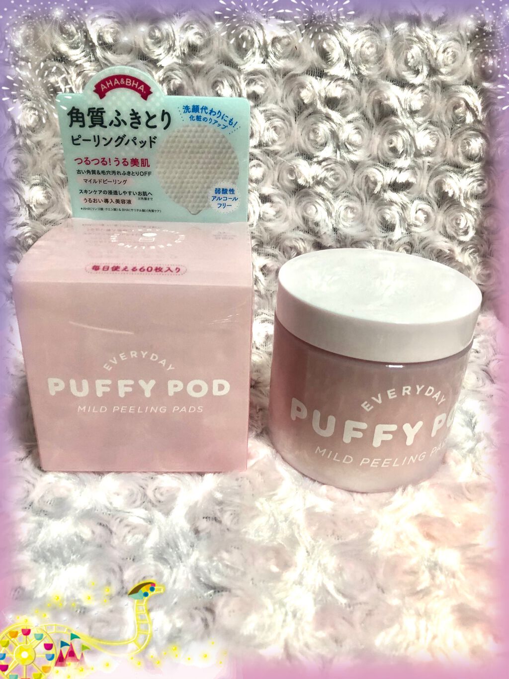 マイルドピーリングパッド/PUFFY POD/トナーパッドを使ったクチコミ(1枚目)
