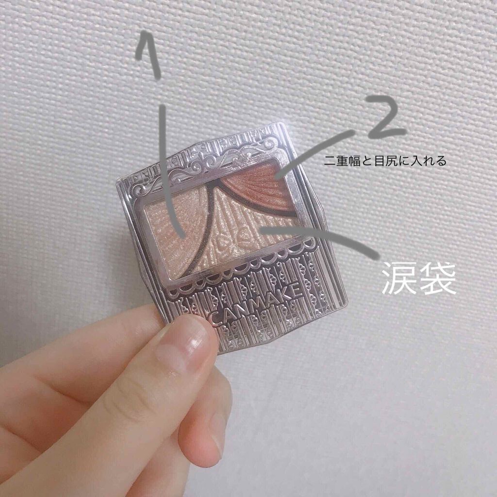 ジューシーピュアアイズ/キャンメイク/アイシャドウパレットを使ったクチコミ（3枚目）